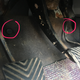 You can see my last DIY mat here, it was too short, and got cought on the clutch pedal. Plus it was kinda ugly.